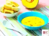 Recipe Pumpkin garlic soup